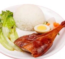 Roast Goose Leg Rice