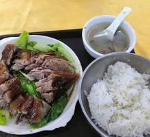 Roast Goose Rice
