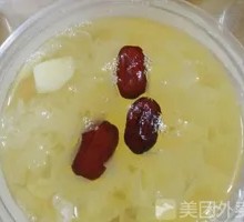 Silver Ear and Water Chestnut Salad
