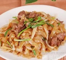 Lean Pork Egg Fried Rice Noodles