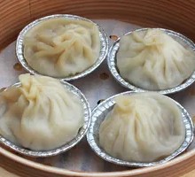 Soup-filled Steamed Buns