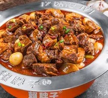 Stewed Chicken Pot