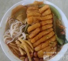 Spicy Rice Noodles with Tofu Skewers