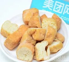 Fried Tofu Pockets