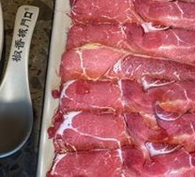 Spicy Beef