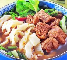 Beef Daoxiao Noodles