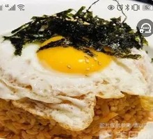 Kimchi Fried Rice