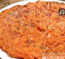 Kimchi Pancake