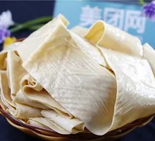 Stuffed Tofu Skin Rolls
