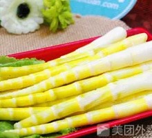 Bamboo Shoot