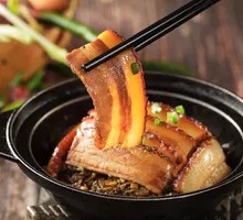 Preserved Vegetable Braised Pork