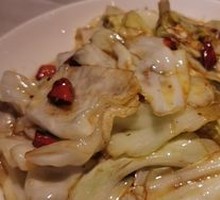 Shredded Cabbage