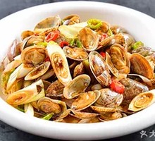 Happy Clams