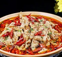 Sichuan Boiled Pork Slices