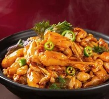 Braised Bullfrog with Perilla