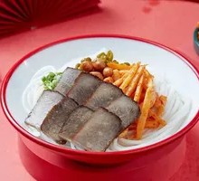 Beef Brisket Dry Noodle Bowl