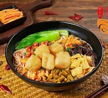 Fried Tofu Puff Luosifen
