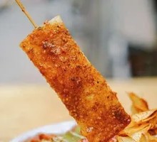 Crispy Fried Rice Cake