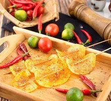 Crispy Potato Slices