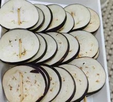 Fresh Eggplant Slices