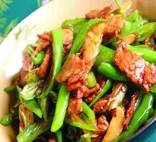 Stir-Fried Pork Rice