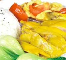 White-Cut Chicken