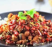 Spicy Chicken with Chili