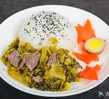 Sour Cabbage Beef Rice