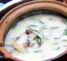 Frog Rice Porridge