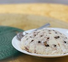 Taro Cake
