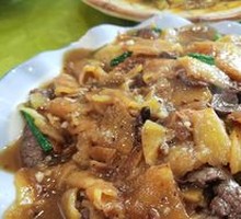 Potato and Beef