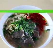 Crispy Pork Soup