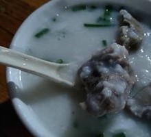 Salted Pork Bone Rice Porridge
