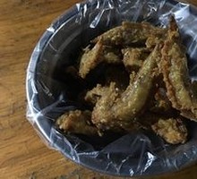 Fried Chicken Wing Tips