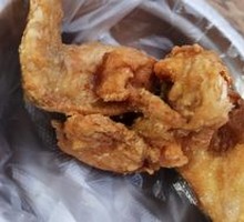 Fried Chicken Wings
