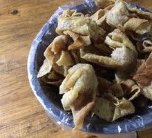 Fried Wontons