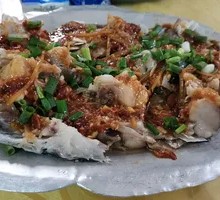 Steamed Fish