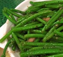 Girl's Vegetable