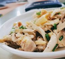Torn Salt-Baked Chicken