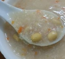 Bai Mao Gen Porridge