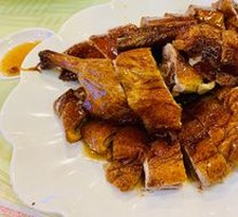 Roast Goose