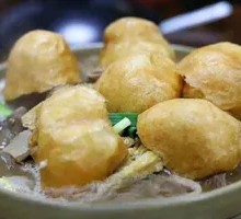 Beef Shank Stew