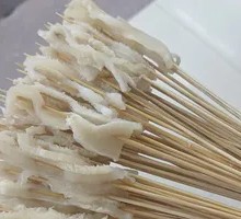 Tripe