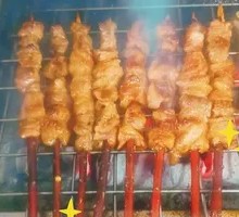Lamb Skewers with Red Willow