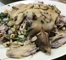 Salt-Baked Torn Chicken