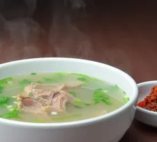 Beef Soup