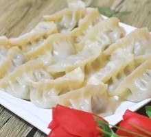 Fresh Pork and Celery Dumplings