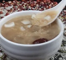 Bai Mao Gen Porridge