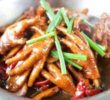 Spicy Ginger Chicken Feet