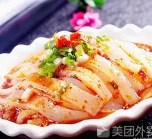 Sichuan North Cold Jelly Noodles
